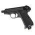 Пневматический пистолет Umarex Walther PPK/S
