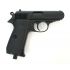 Пневматический пистолет Umarex Walther PPK/S